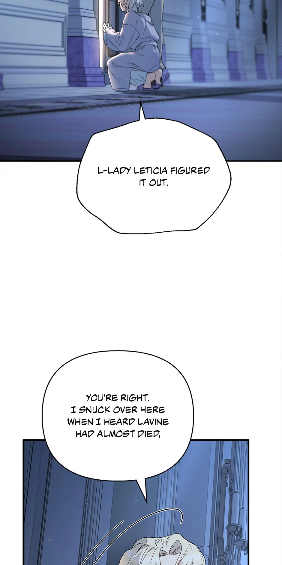 How To Become A Dark Hero’s Daughter Chapter 52 63