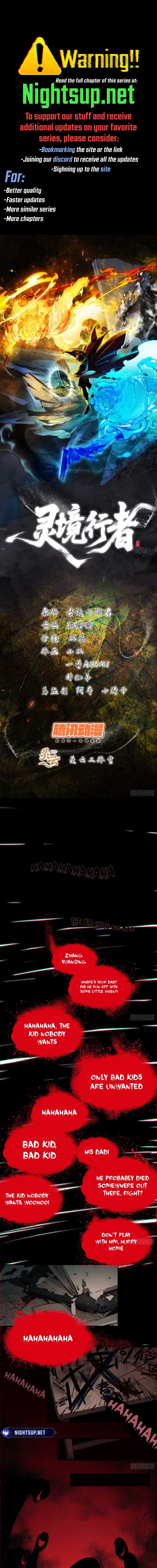 Spirit Realm Wanderer Chapter 1 1