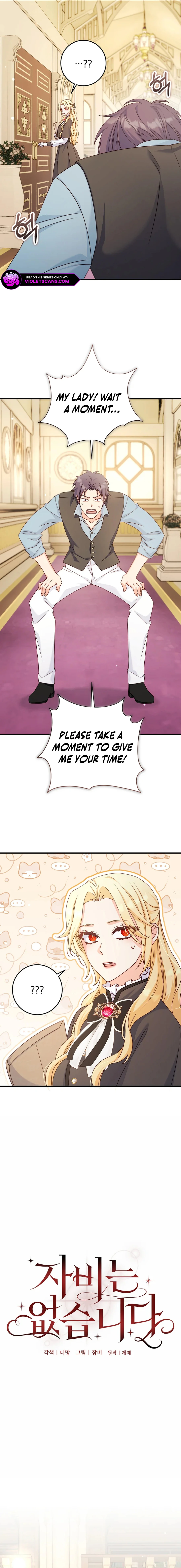 There is no mercy Chapter 55 9