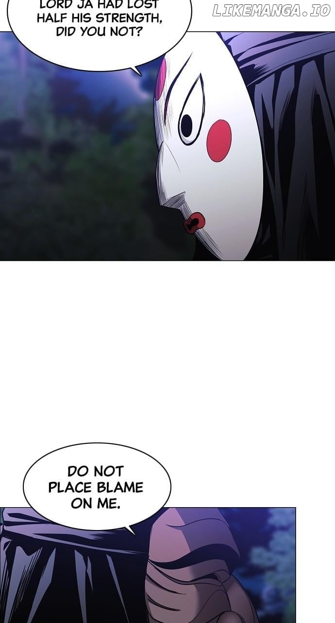 Jakdu Chapter 46 80