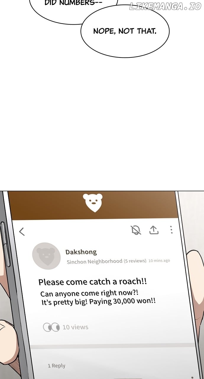 Jakdu Chapter 47 24