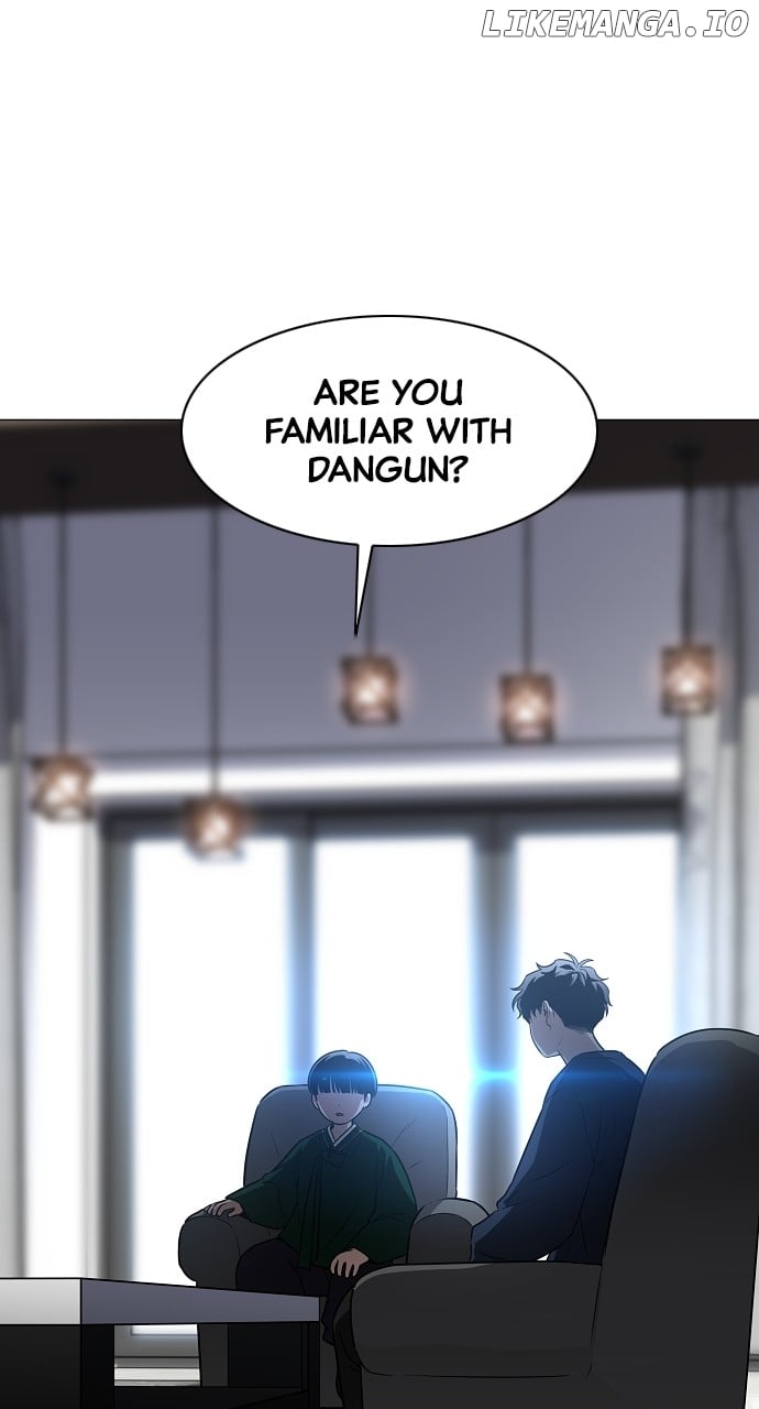 Jakdu Chapter 47 61