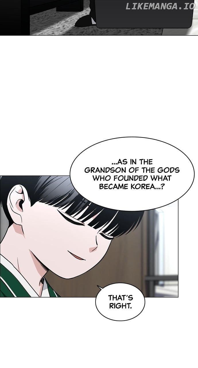 Jakdu Chapter 47 62