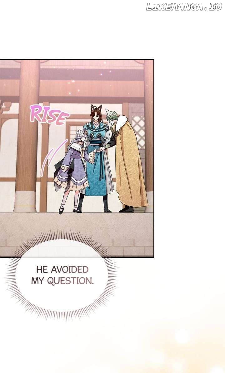 I Become the Tiger’s Daughter Chapter 71 10