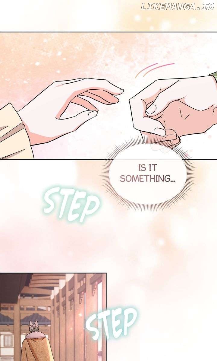 I Become the Tiger’s Daughter Chapter 71 11
