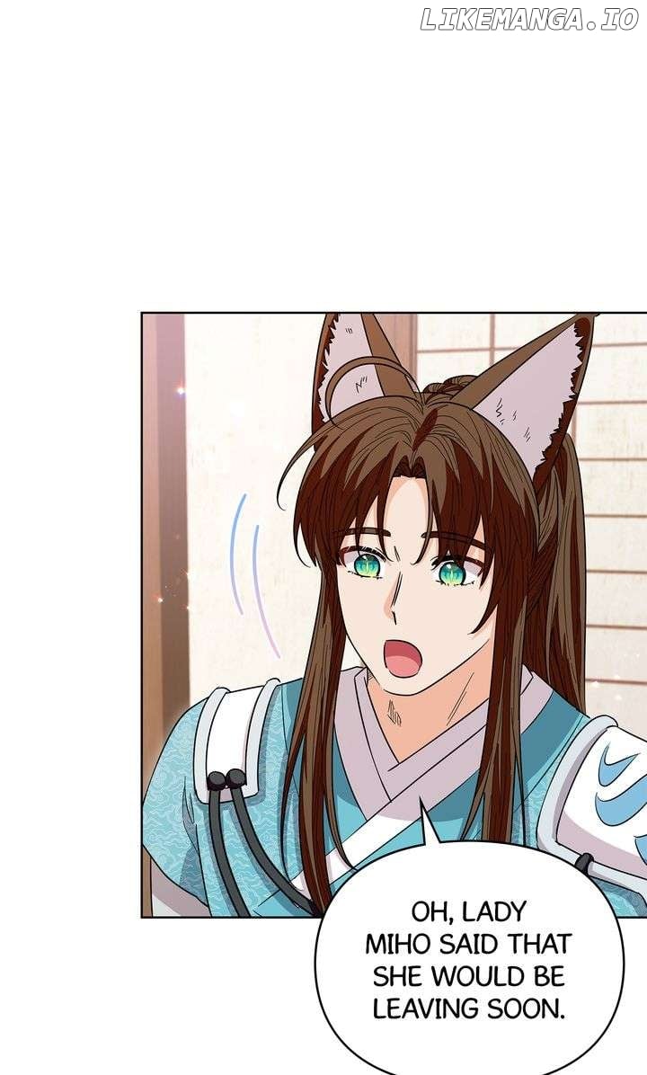 I Become the Tiger’s Daughter Chapter 71 14