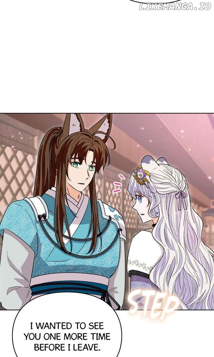 I Become the Tiger’s Daughter Chapter 71 15