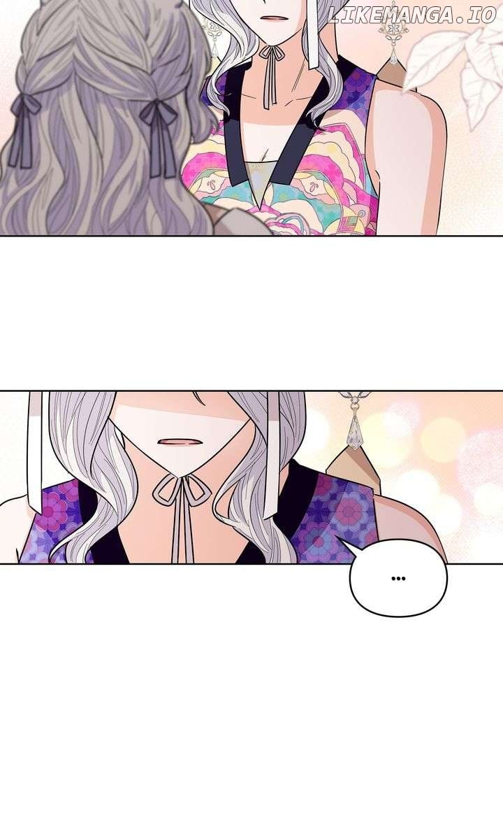 I Become the Tiger’s Daughter Chapter 71 23