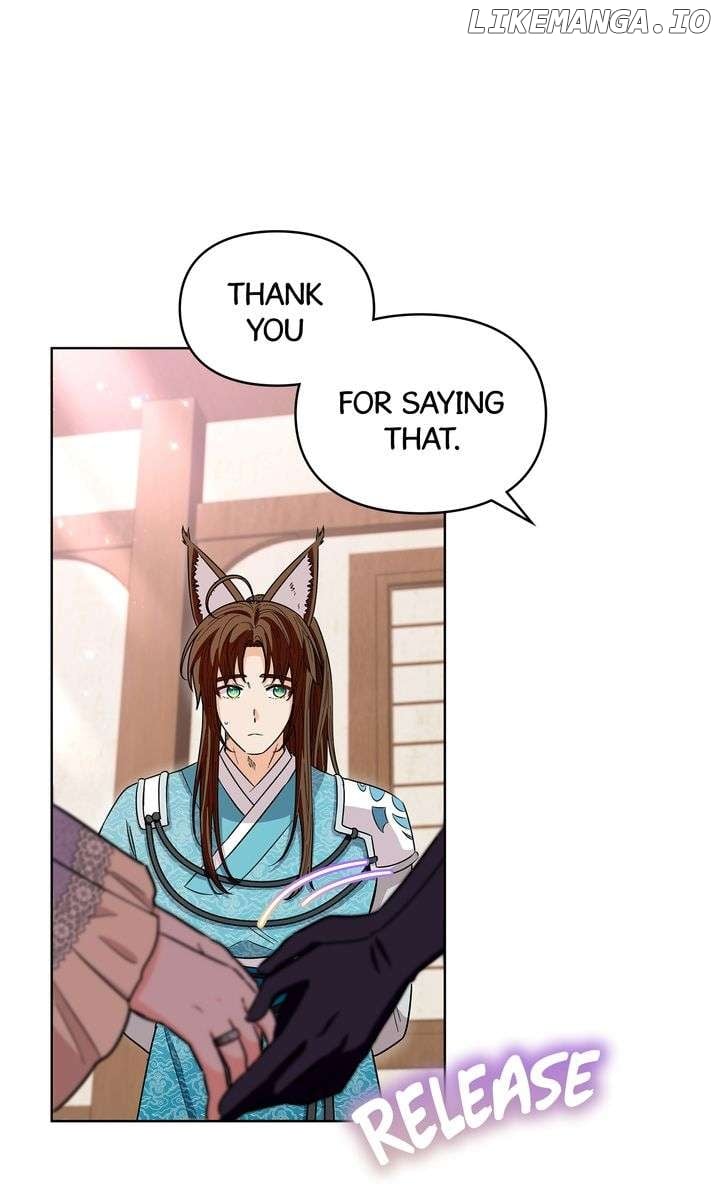 I Become the Tiger’s Daughter Chapter 71 24