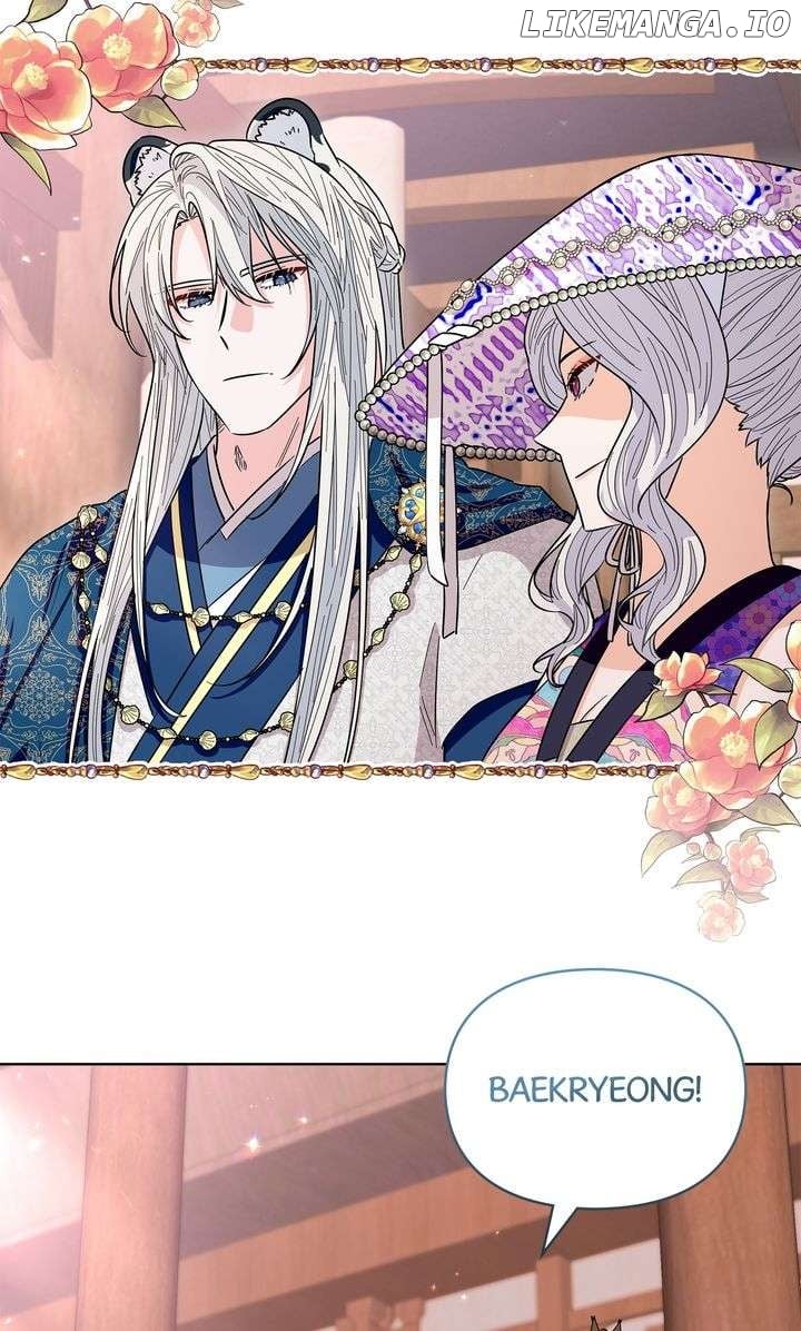 I Become the Tiger’s Daughter Chapter 71 26