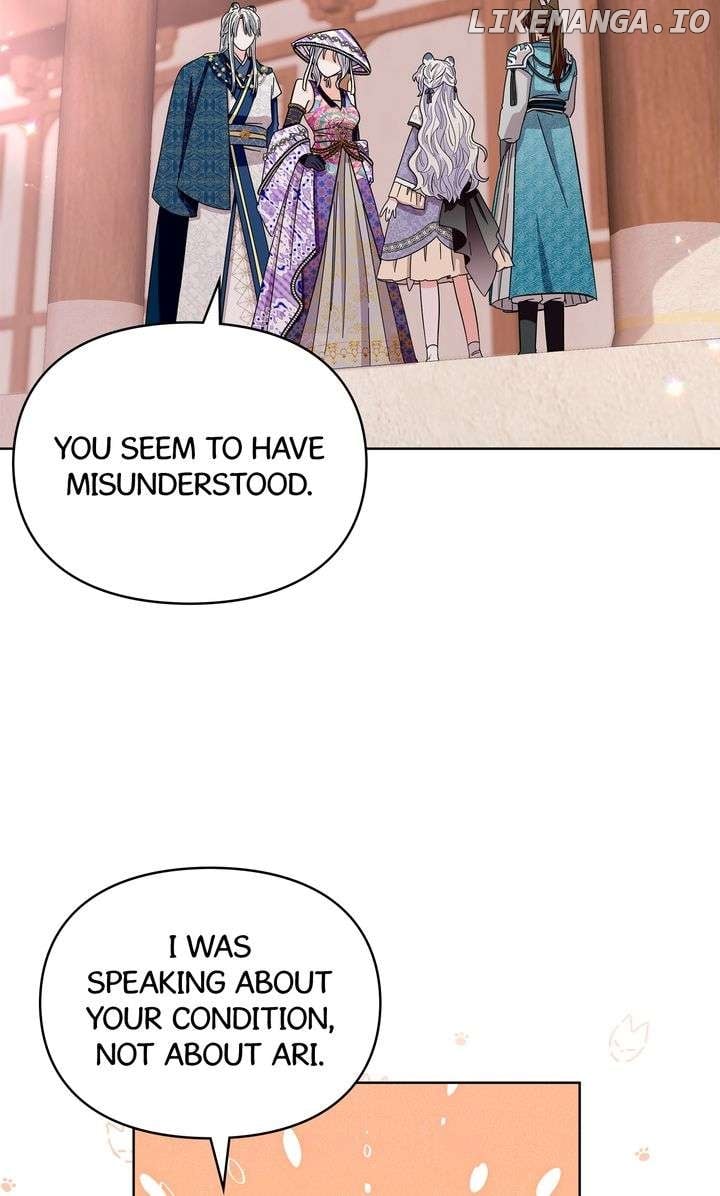 I Become the Tiger’s Daughter Chapter 71 27