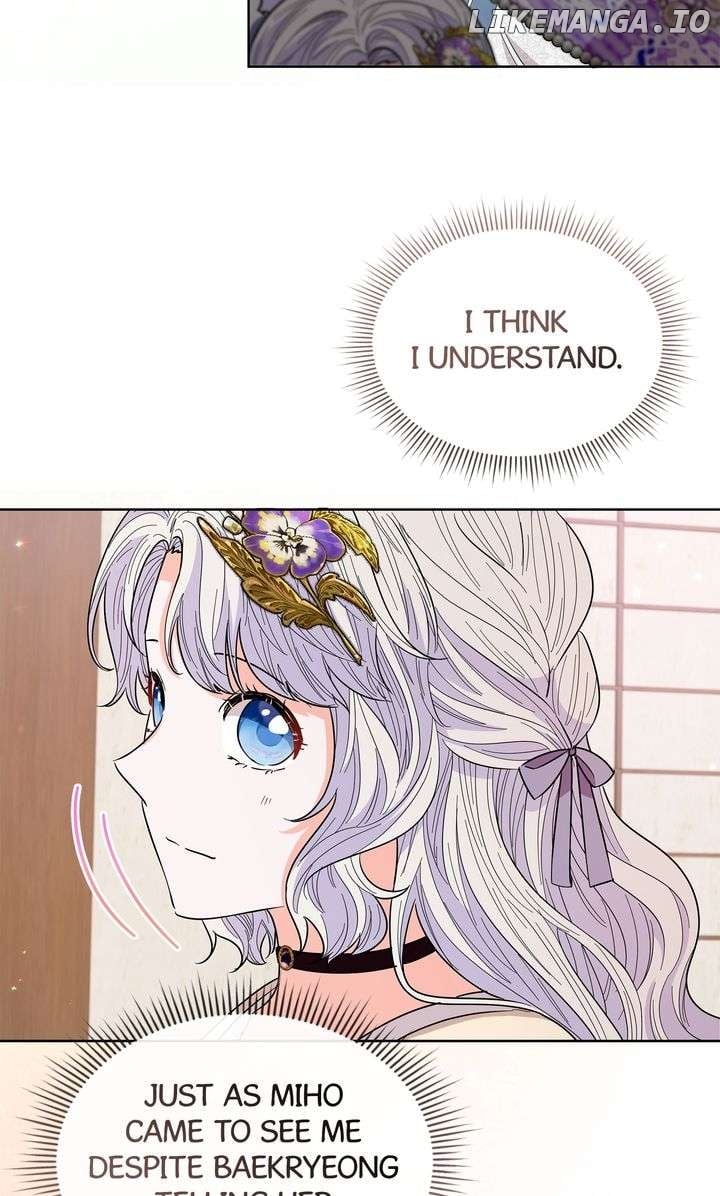 I Become the Tiger’s Daughter Chapter 71 30