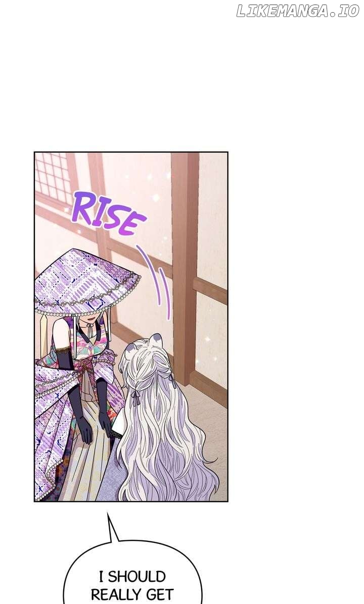 I Become the Tiger’s Daughter Chapter 71 32