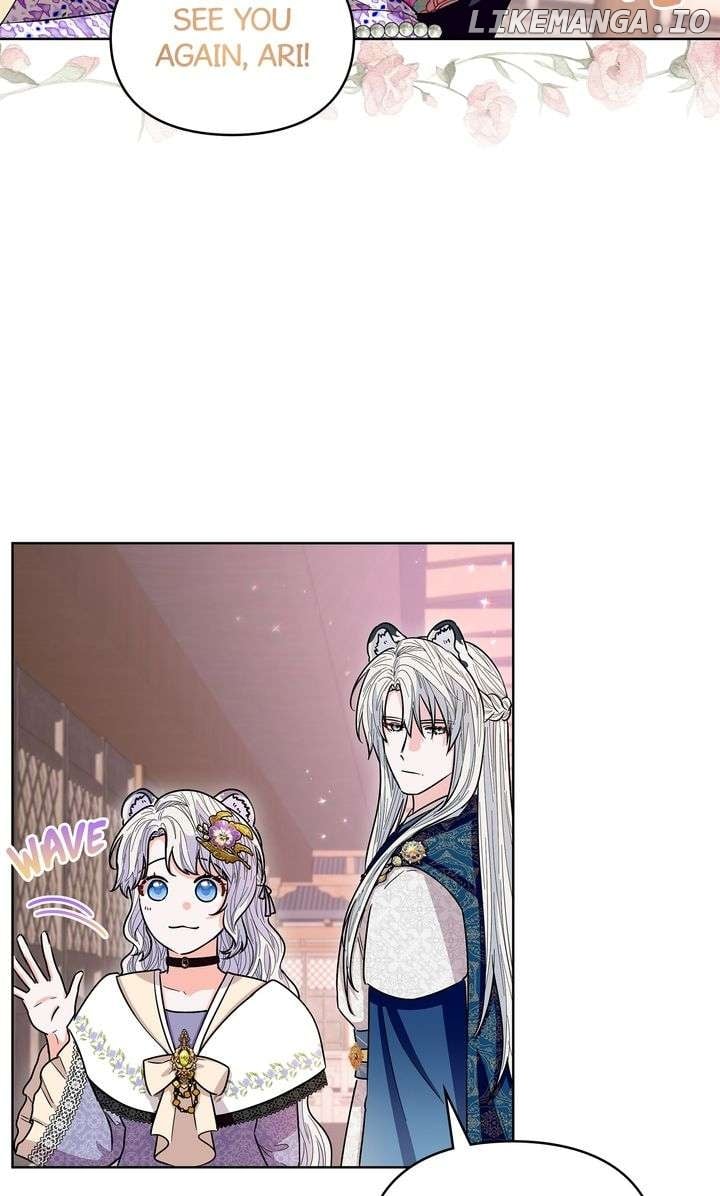 I Become the Tiger’s Daughter Chapter 71 34