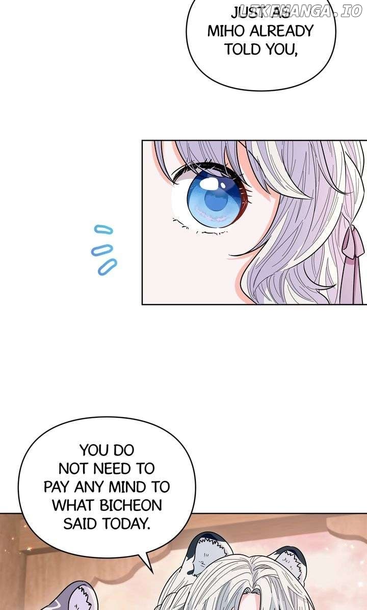 I Become the Tiger’s Daughter Chapter 71 35