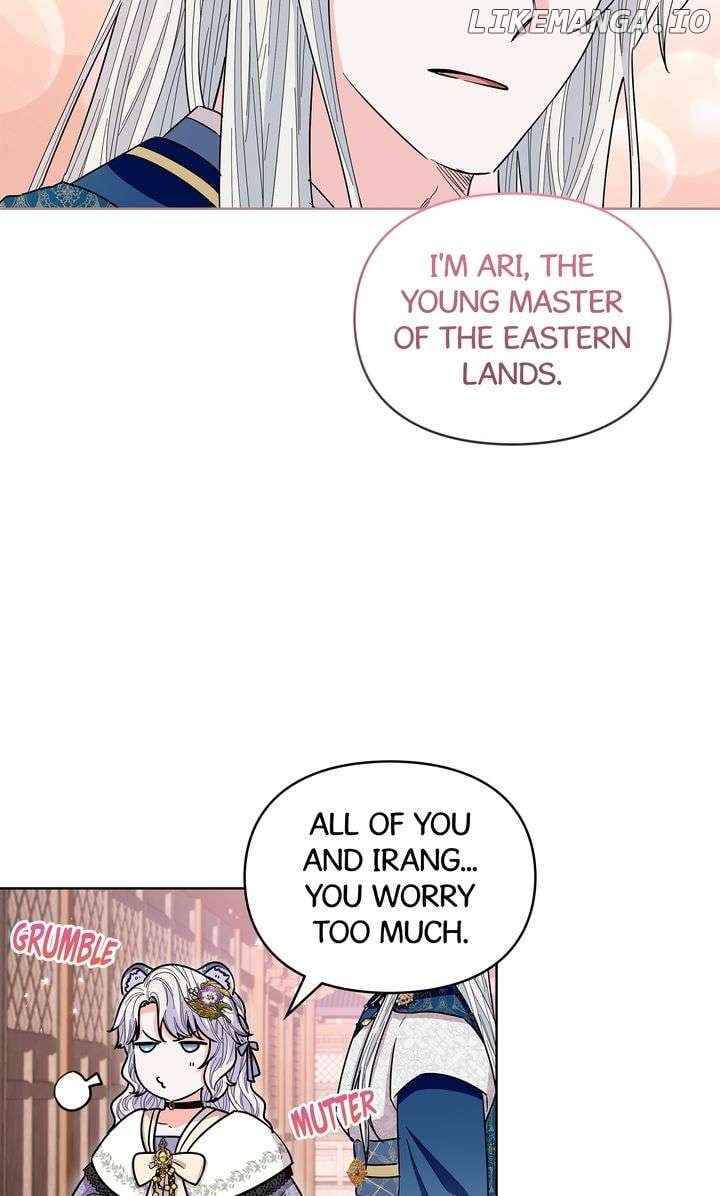 I Become the Tiger’s Daughter Chapter 71 39