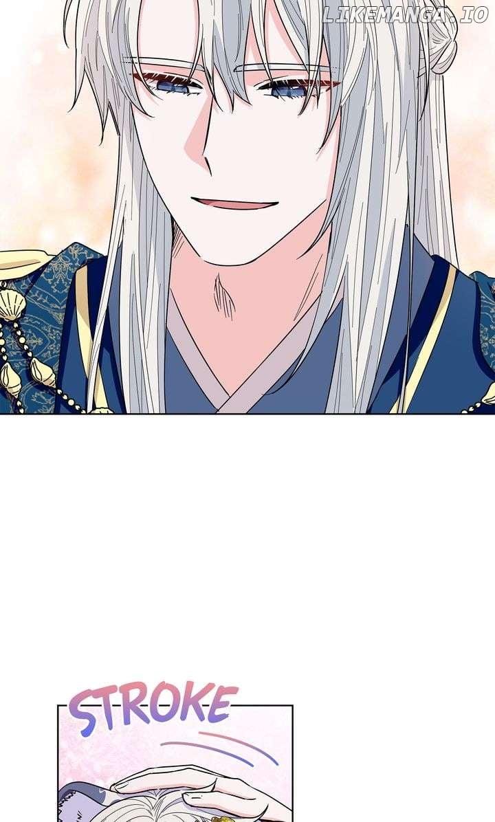 I Become the Tiger’s Daughter Chapter 71 41