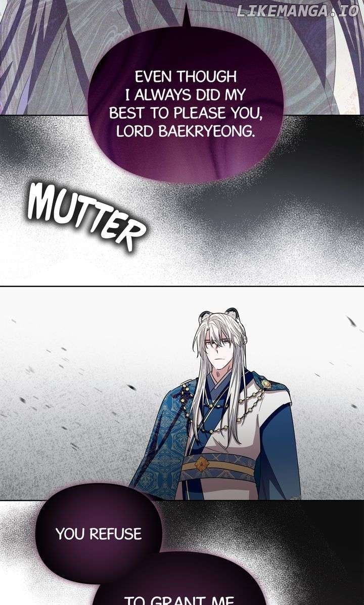 I Become the Tiger’s Daughter Chapter 71 67
