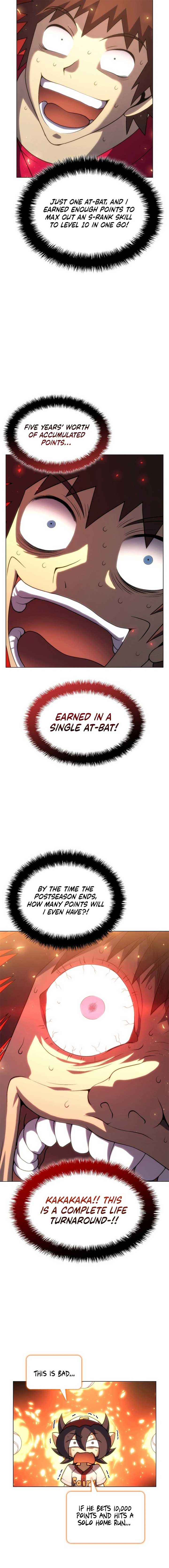Home Plate Villain Chapter 111 11