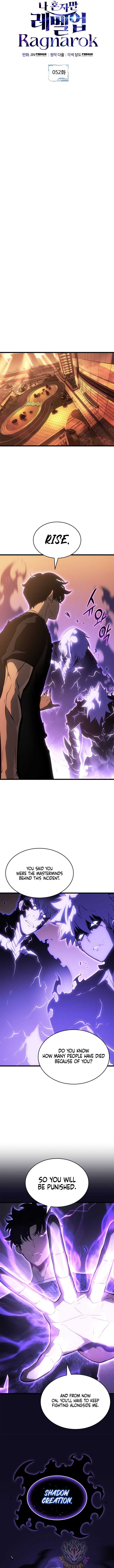 Solo Leveling: Ragnarok Chapter 52 7