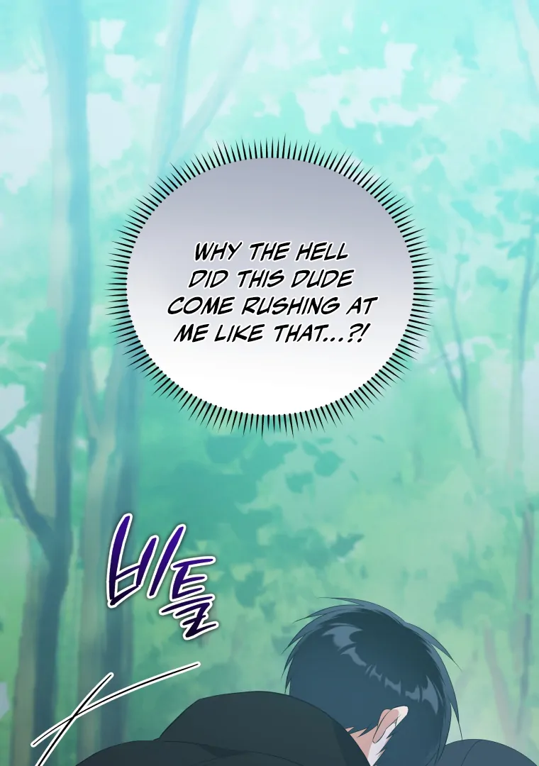 Without the Male Lead, My Grades Will Fall Chapter 50 11