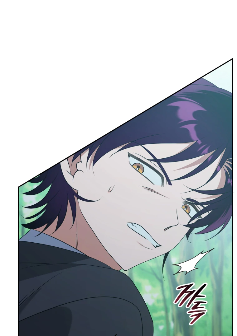 Without the Male Lead, My Grades Will Fall Chapter 50 17