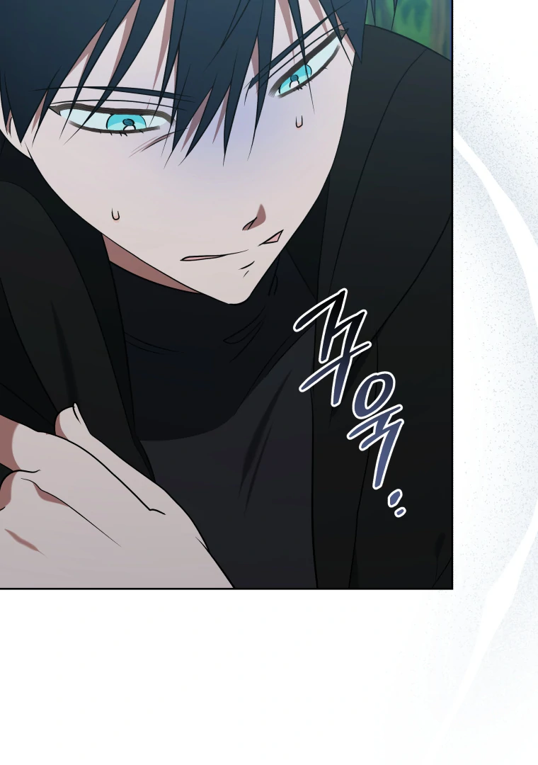 Without the Male Lead, My Grades Will Fall Chapter 50 24