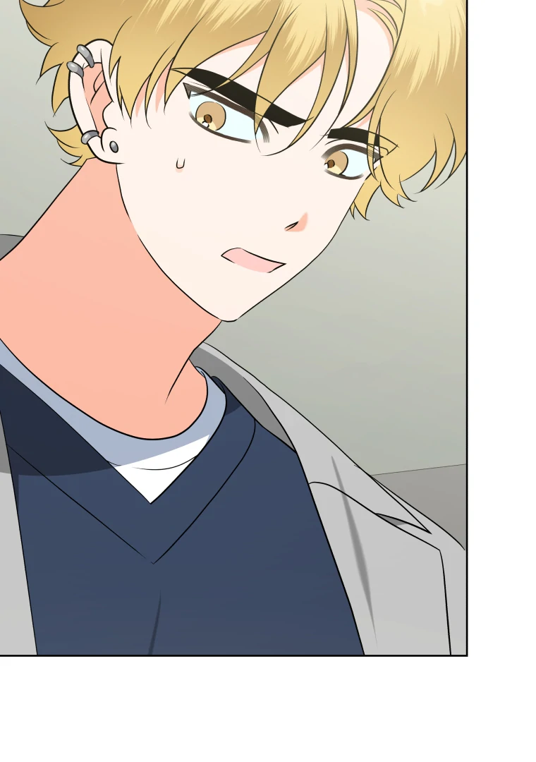 Without the Male Lead, My Grades Will Fall Chapter 50 43