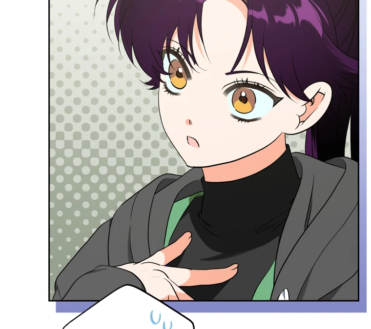 Without the Male Lead, My Grades Will Fall Chapter 50 49