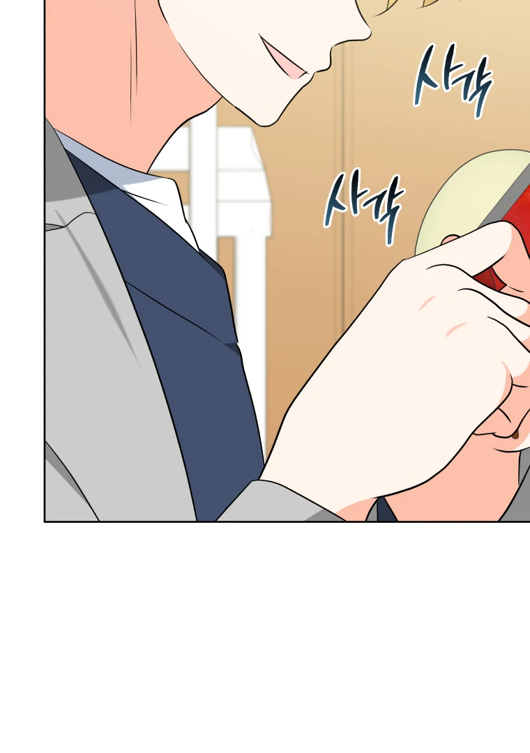 Without the Male Lead, My Grades Will Fall Chapter 50 95