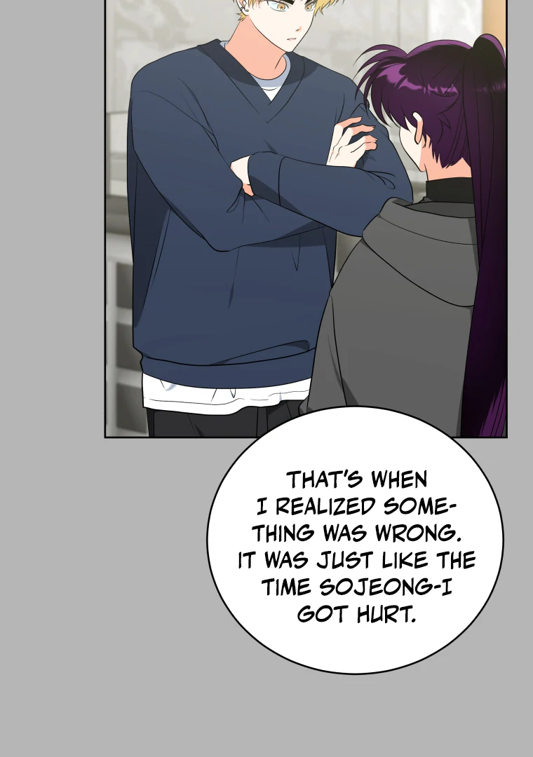 Without the Male Lead, My Grades Will Fall Chapter 50 107