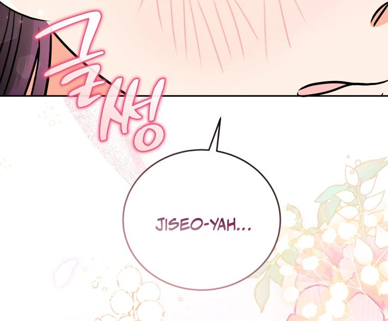 Without the Male Lead, My Grades Will Fall Chapter 50 129