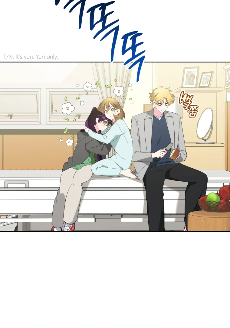 Without the Male Lead, My Grades Will Fall Chapter 50 133