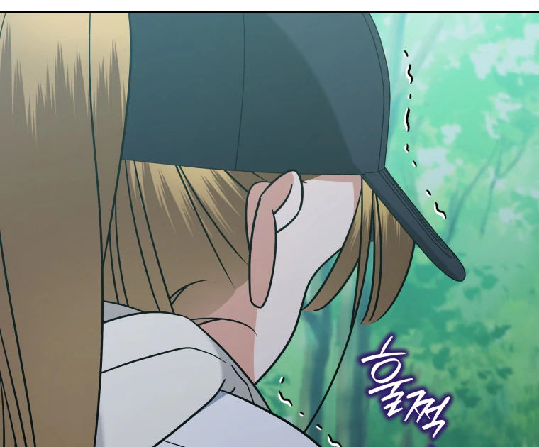 Without the Male Lead, My Grades Will Fall Chapter 49 40