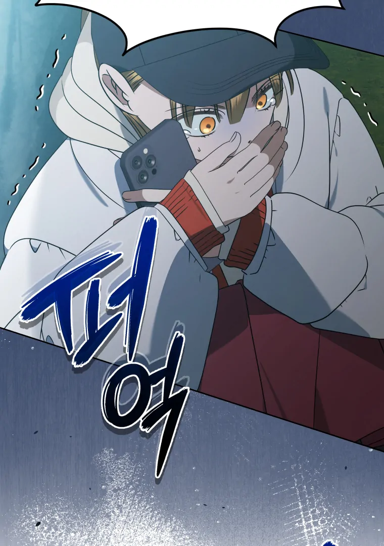 Without the Male Lead, My Grades Will Fall Chapter 49 61