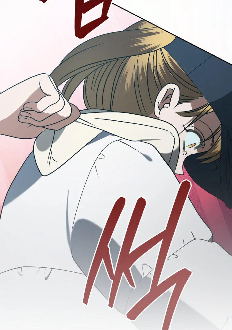 Without the Male Lead, My Grades Will Fall Chapter 49 105