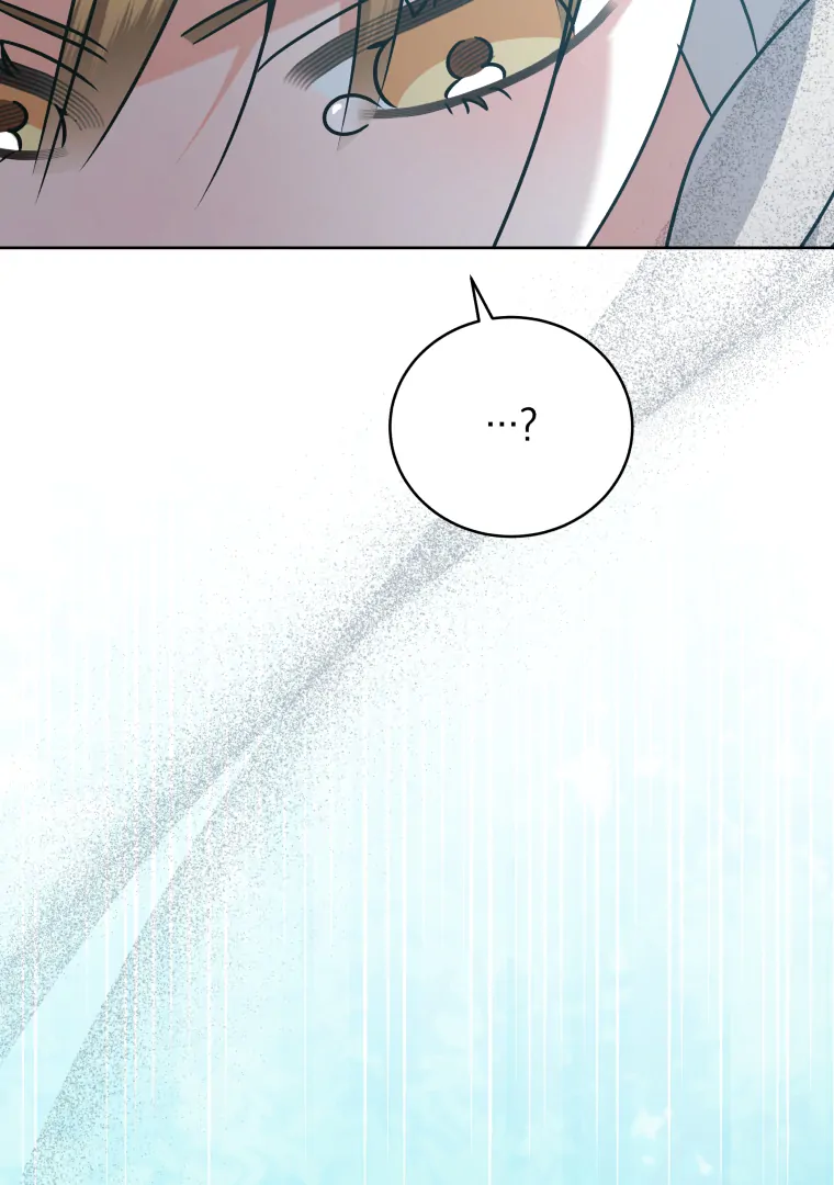 Without the Male Lead, My Grades Will Fall Chapter 49 117