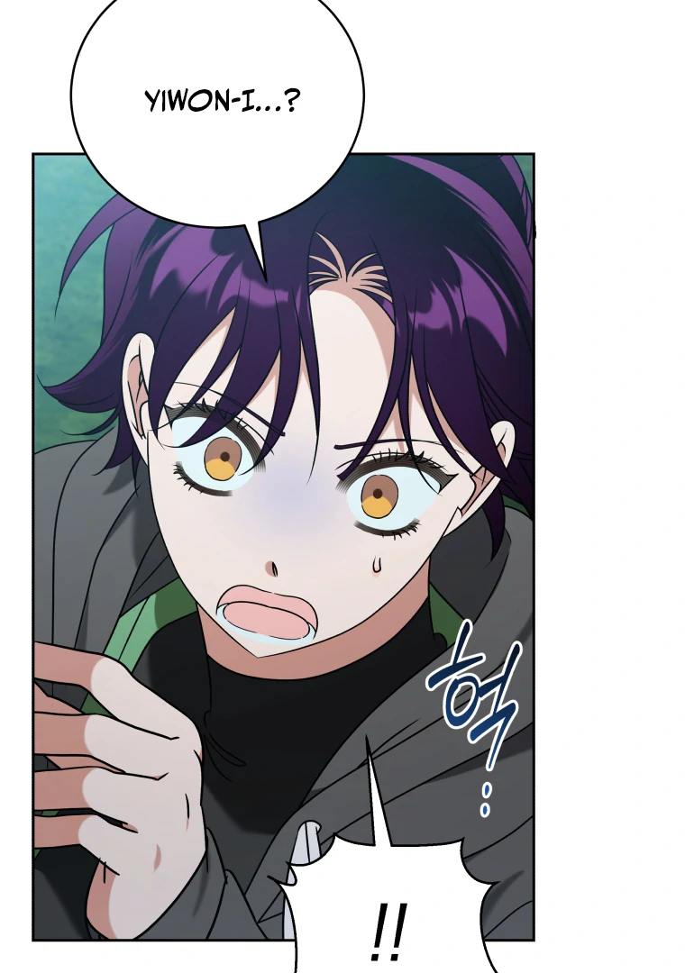 Without the Male Lead, My Grades Will Fall Chapter 49 124