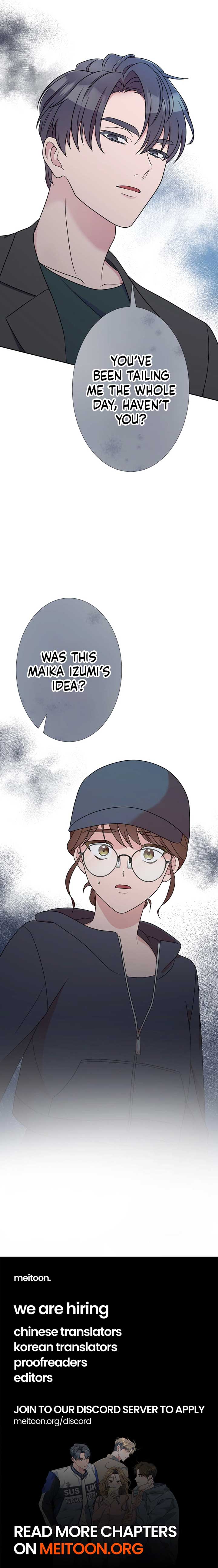 I’m retiring from the role of a wife! Chapter 12 11