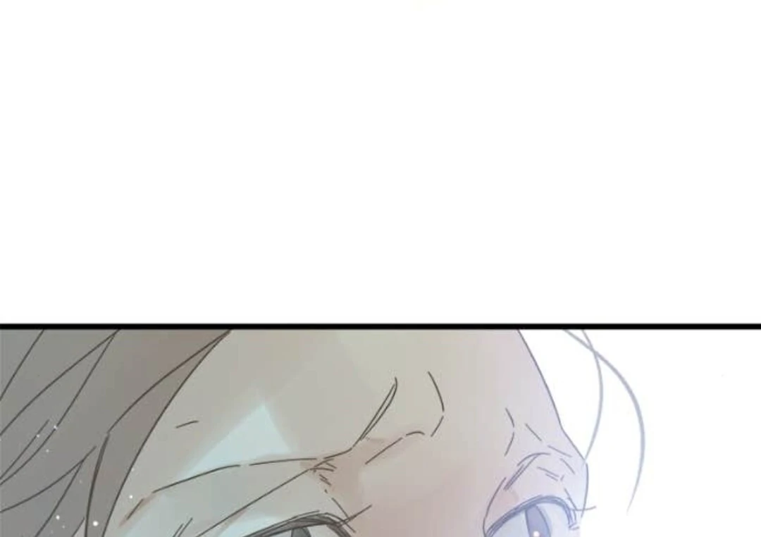 Girl with a Knife Chapter 130 179