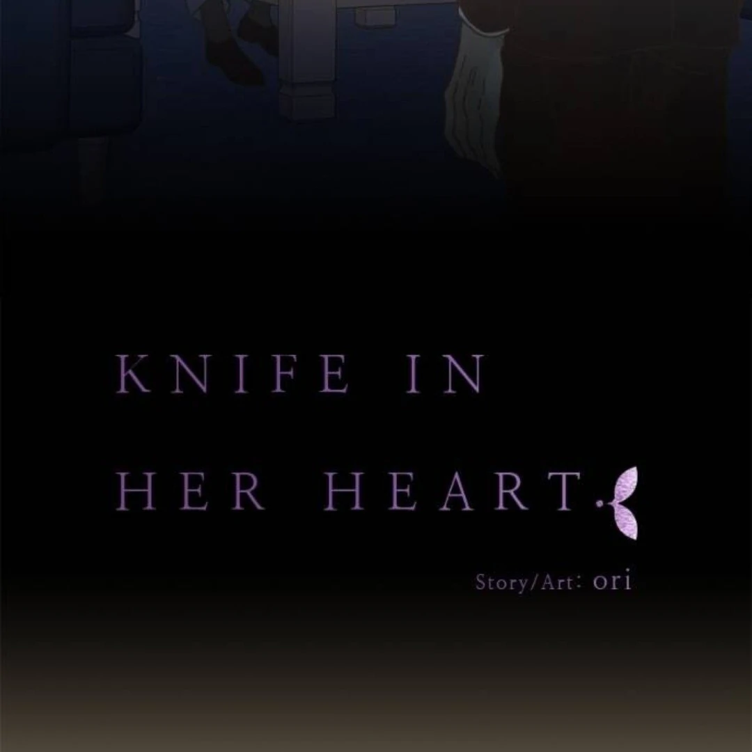 Girl with a Knife Chapter 135 24