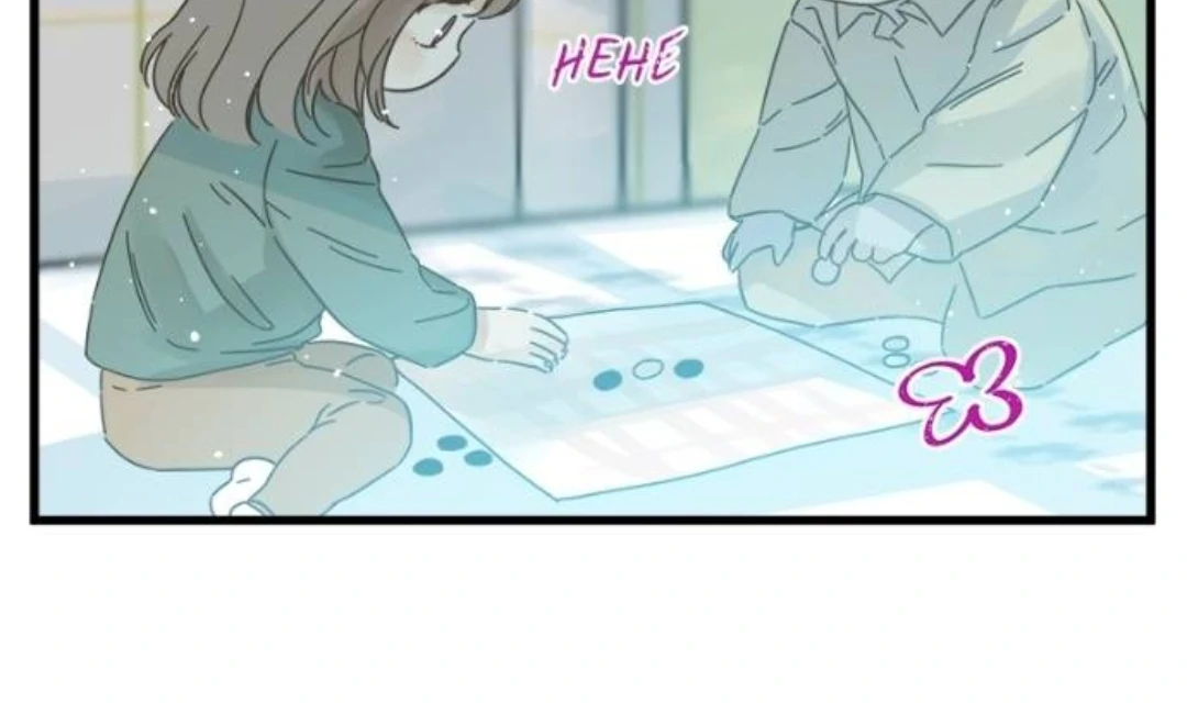 Girl with a Knife Chapter 138 35