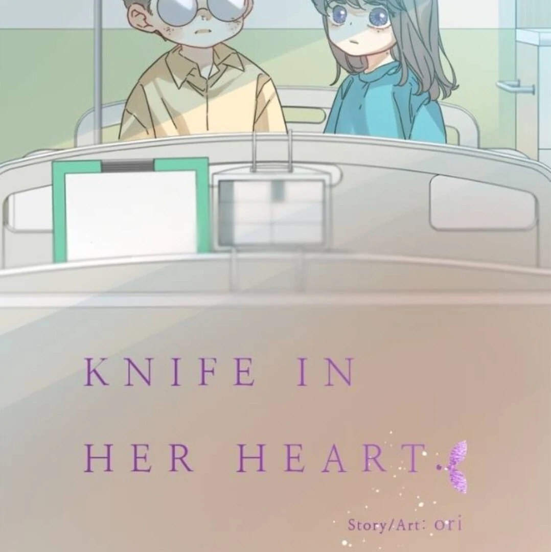 Girl with a Knife Chapter 138 5