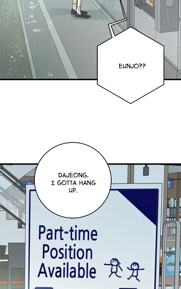 Girl with a Knife Chapter 150 4
