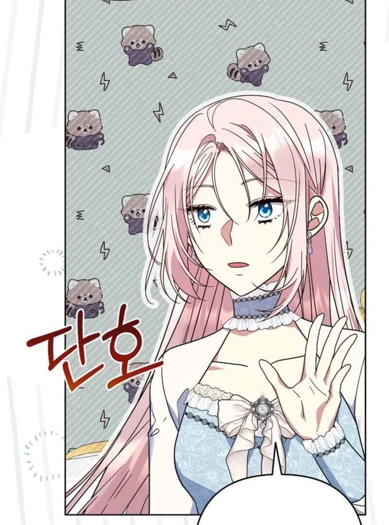 Everything Changed After I Died Chapter 35 71