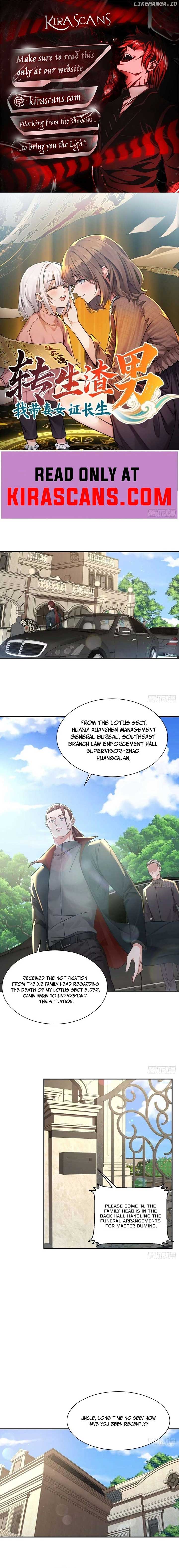 Reincarnated as a Scumbag, I Use My Wife and Daughter to Prove Immortality Chapter 27 1