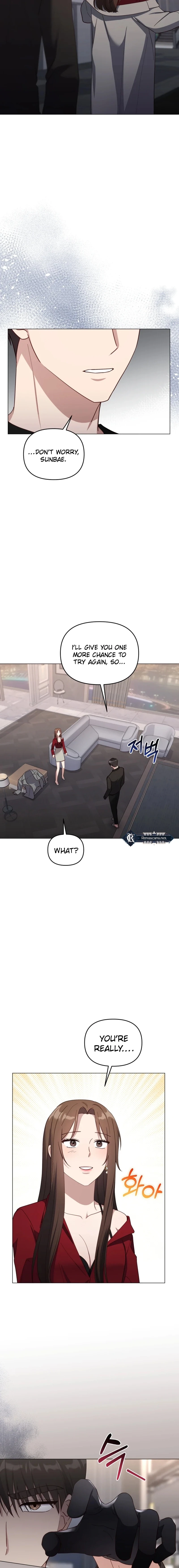 Lip Servies Chapter 19 5