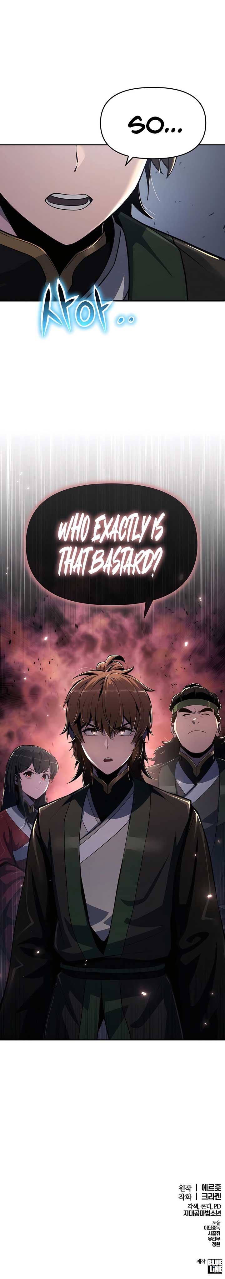 Entomologist In Sichuan Tang Clan Chapter 46 20