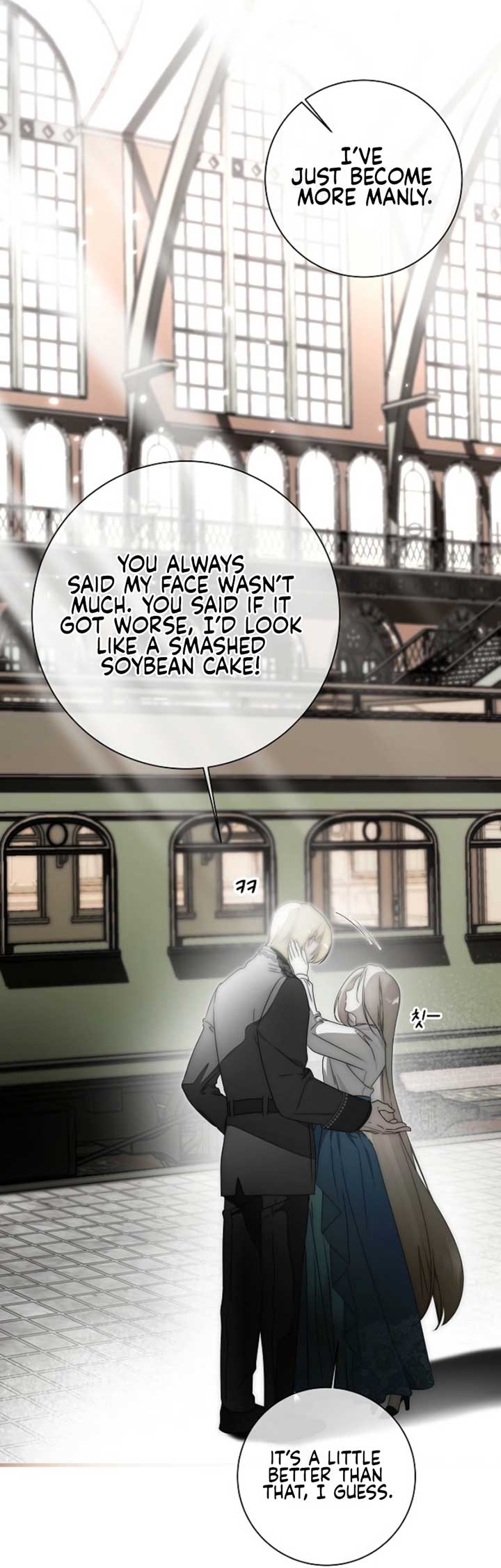Breaking the Prison Chapter 28 12