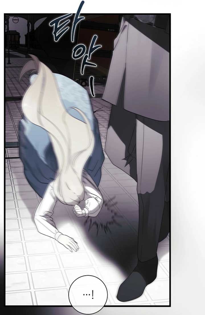 Breaking the Prison Chapter 28 52